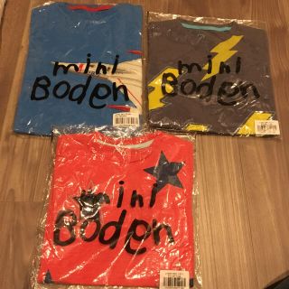 ボーデン(Boden)のitaloha様専用(Tシャツ/カットソー)