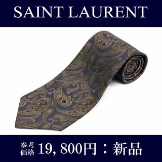 SAINT LAURENT - 正規 Saint Laurent サンローランパリ ネクタイ SAINT LAURENT - 正規 Saint Laurent サンローランパリ ネクタイ