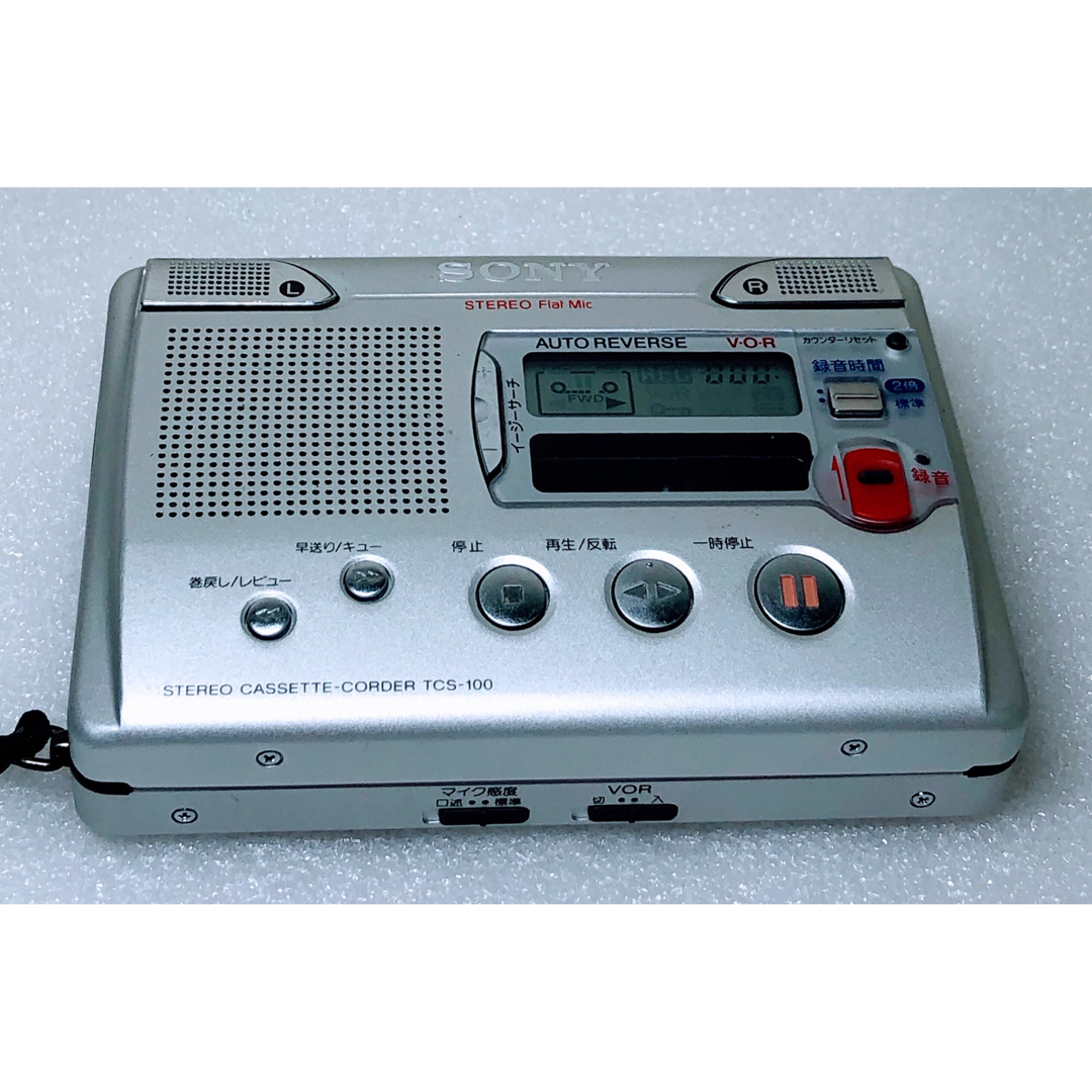 WALKMAN - 【ジャンク品】SONY☆カセット WALKMAN TCS-100の通販 WALKMAN - 【ジャンク品】SONY☆カセット WALKMAN TCS-100の通販