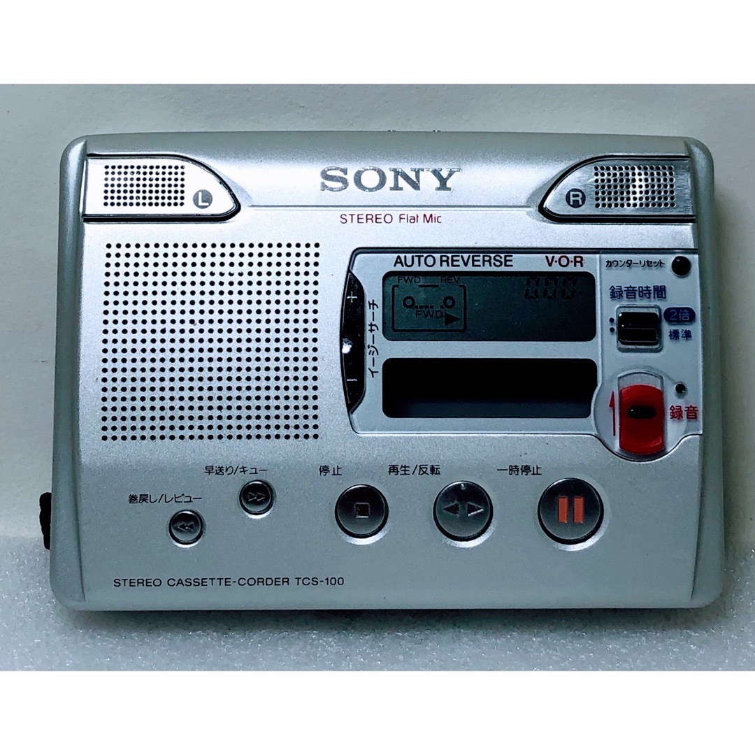 WALKMAN - 【ジャンク品】SONY☆カセット WALKMAN TCS-100の通販 WALKMAN - 【ジャンク品】SONY☆カセット WALKMAN TCS-100の通販