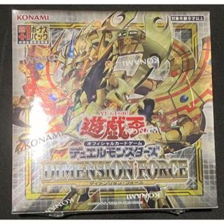 遊戯王 - 遊戯王 絶版未開封BOX COLLECTORS PACK 2018 未開封BOX 遊戯王 - 遊戯王 絶版未開封BOX COLLECTORS PACK 2018 未開封BOX