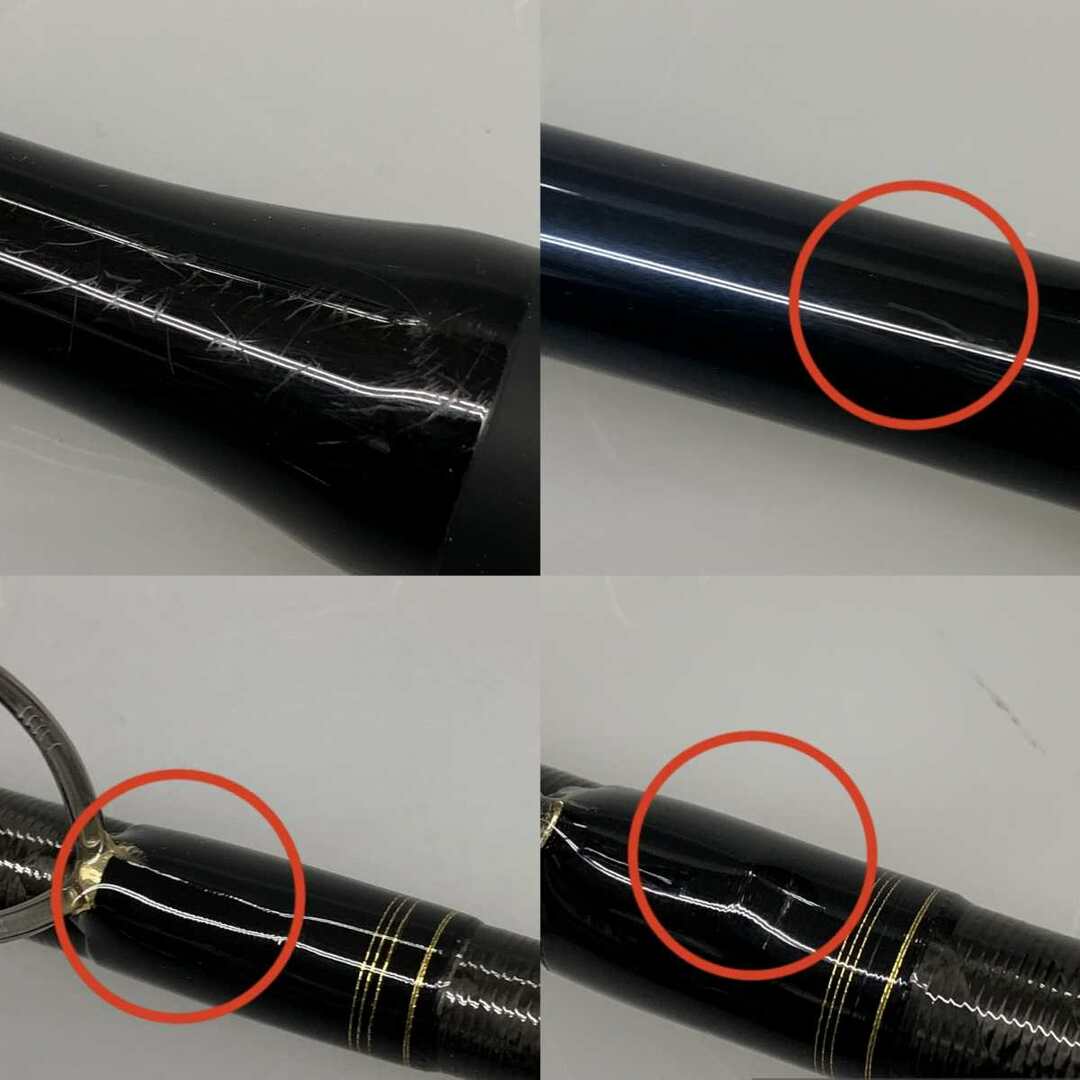 SHIMANO - ○○SHIMANO シマノ ルアーロッド ネッサリミテッド SHIMANO - ○○SHIMANO シマノ ルアーロッド ネッサリミテッド