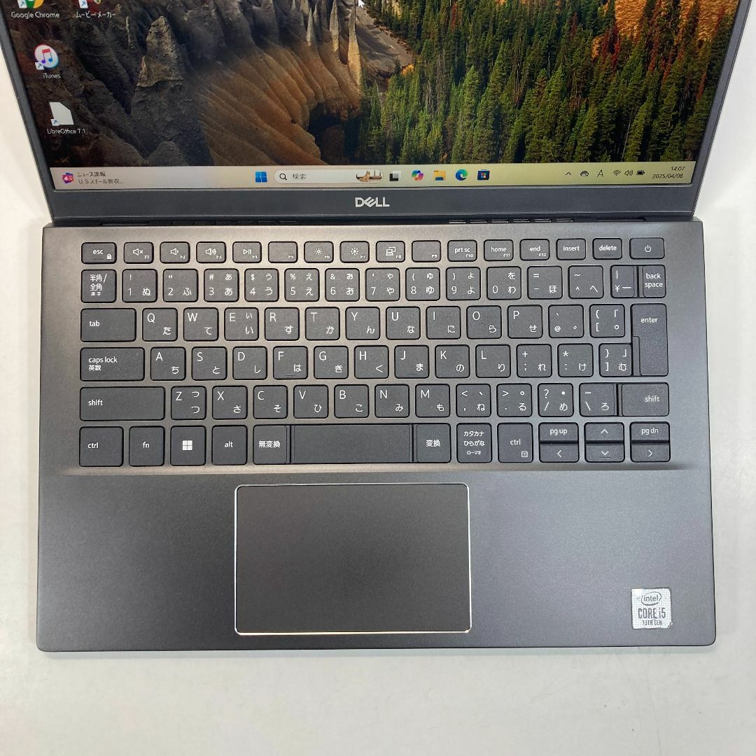 DELL - DELL Vostro ノートパソコン Windows11 (A87)の通販 by DELL - DELL Vostro ノートパソコン Windows11 (A87)の通販 by