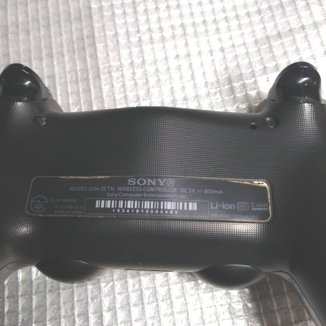 PlayStation4 - SONY PlayStation4 本体 CUH-1200AB01 500GBの PlayStation4 - SONY PlayStation4 本体 CUH-1200AB01 500GBの