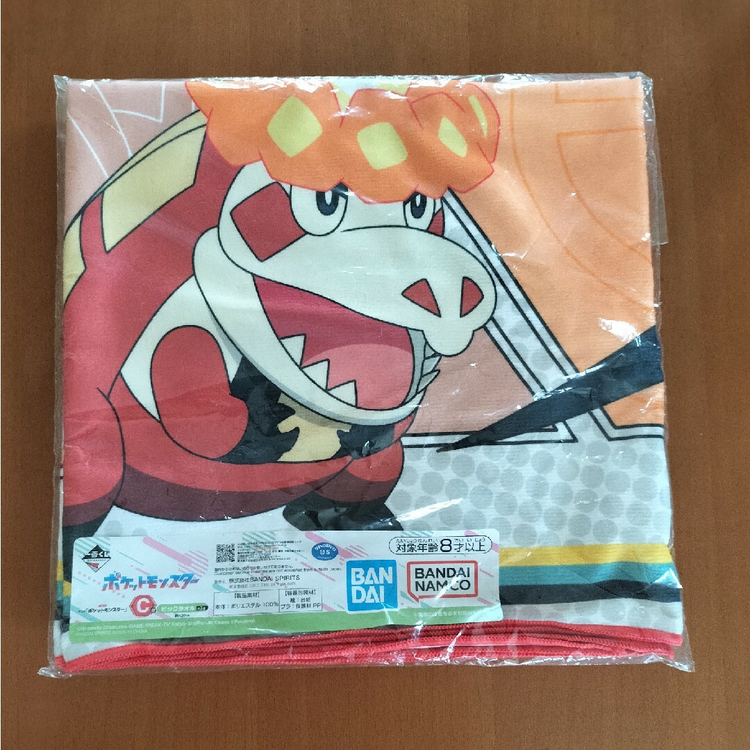 ポケモン - 【ポケットモンスター 一番くじセット】の通販 by ポケモン - 【ポケットモンスター 一番くじセット】の通販 by