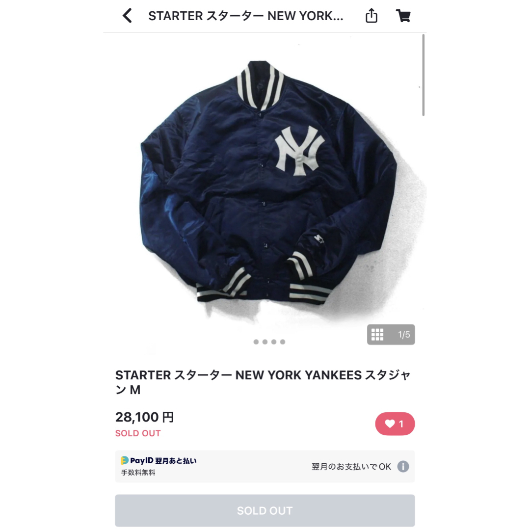 STARTER - STARTER スターター ニューヨークヤンキース MLB USA STARTER - STARTER スターター ニューヨークヤンキース MLB USA