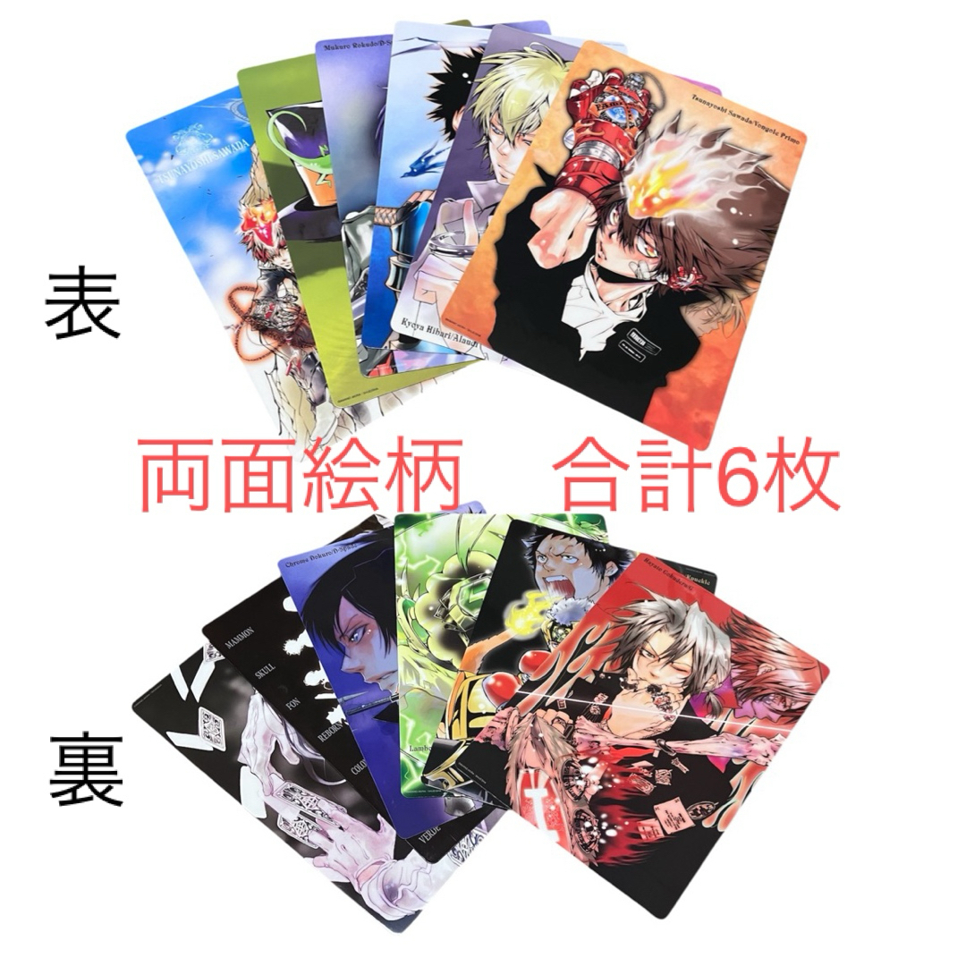 家庭教師ヒットマン REBORN!コミックカレンダー 2012の通販 by 家庭教師ヒットマン REBORN!コミックカレンダー 2012の通販 by