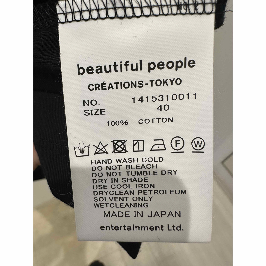 beautiful people - beautiful people ビューティフルピープルT beautiful people - beautiful people ビューティフルピープルT