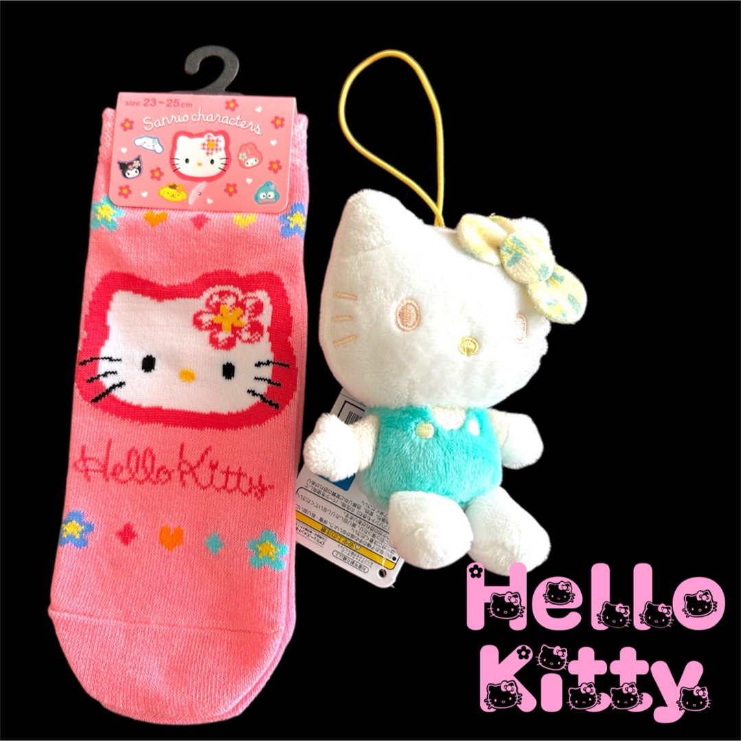 ハローキティ - キャラクター サンリオ ハローキティ キティ ハローキティ - キャラクター サンリオ ハローキティ キティ