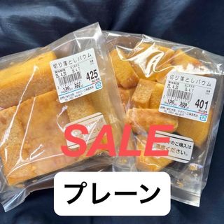 ゴールドラベル かむっこあたりめ角ポット 6個セットの通販 by ゴールドラベル かむっこあたりめ角ポット 6個セットの通販 by