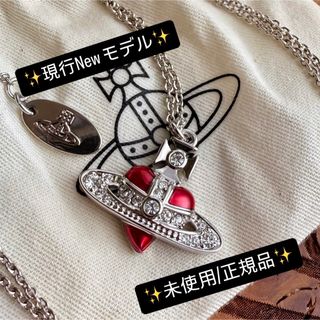 Vivienne Westwood(ネックレス)のフリマアイテム一覧 Vivienne Westwood(ネックレス)のフリマアイテム一覧