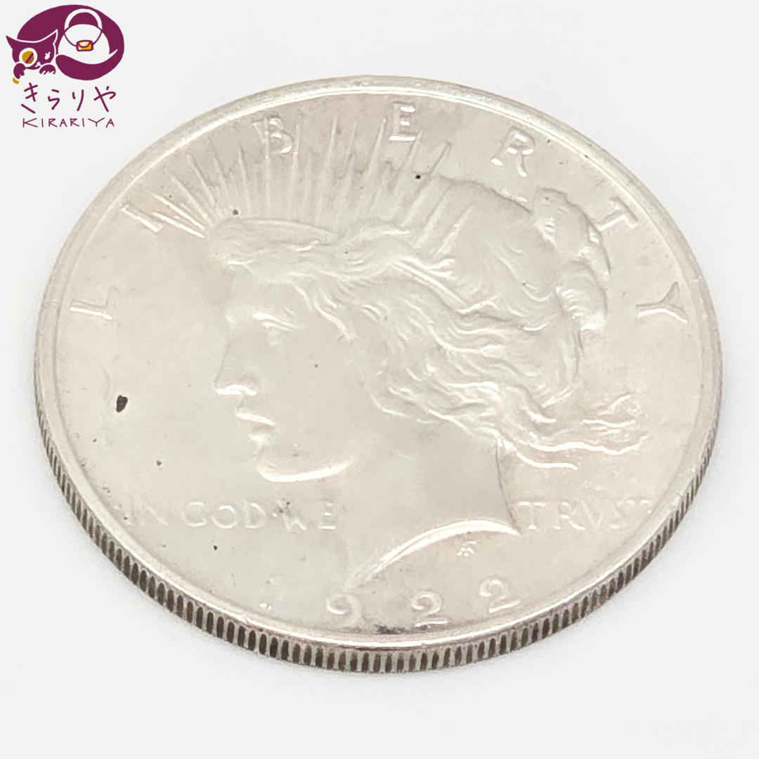 アメリカ USA 1922 ピースダラー 1ドル銀貨 38.1㎜ 26.63gの通販 アメリカ USA 1922 ピースダラー 1ドル銀貨 38.1㎜ 26.63gの通販