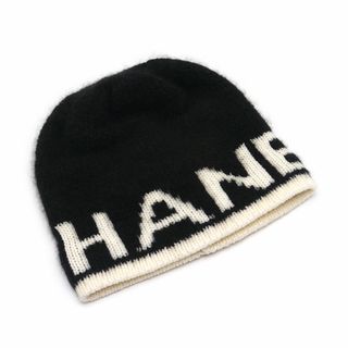 CHANEL(ニット帽/ビーニー)のフリマアイテム一覧 CHANEL(ニット帽/ビーニー)のフリマアイテム一覧