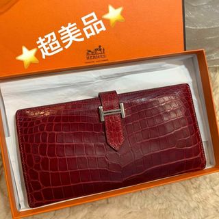 HERMES(シルバー/銀色系)のフリマアイテム一覧 HERMES(シルバー/銀色系)のフリマアイテム一覧