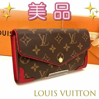 LOUIS VUITTON - ✨使用感わずか✨ルイヴィトン モノグラム LOUIS VUITTON - ✨使用感わずか✨ルイヴィトン モノグラム
