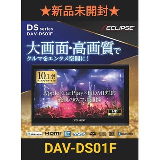 最上級グレード AVN-Z03i フルセグ/bluetooth/DVD/CD録音の通販 最上級グレード AVN-Z03i フルセグ/bluetooth/DVD/CD録音の通販