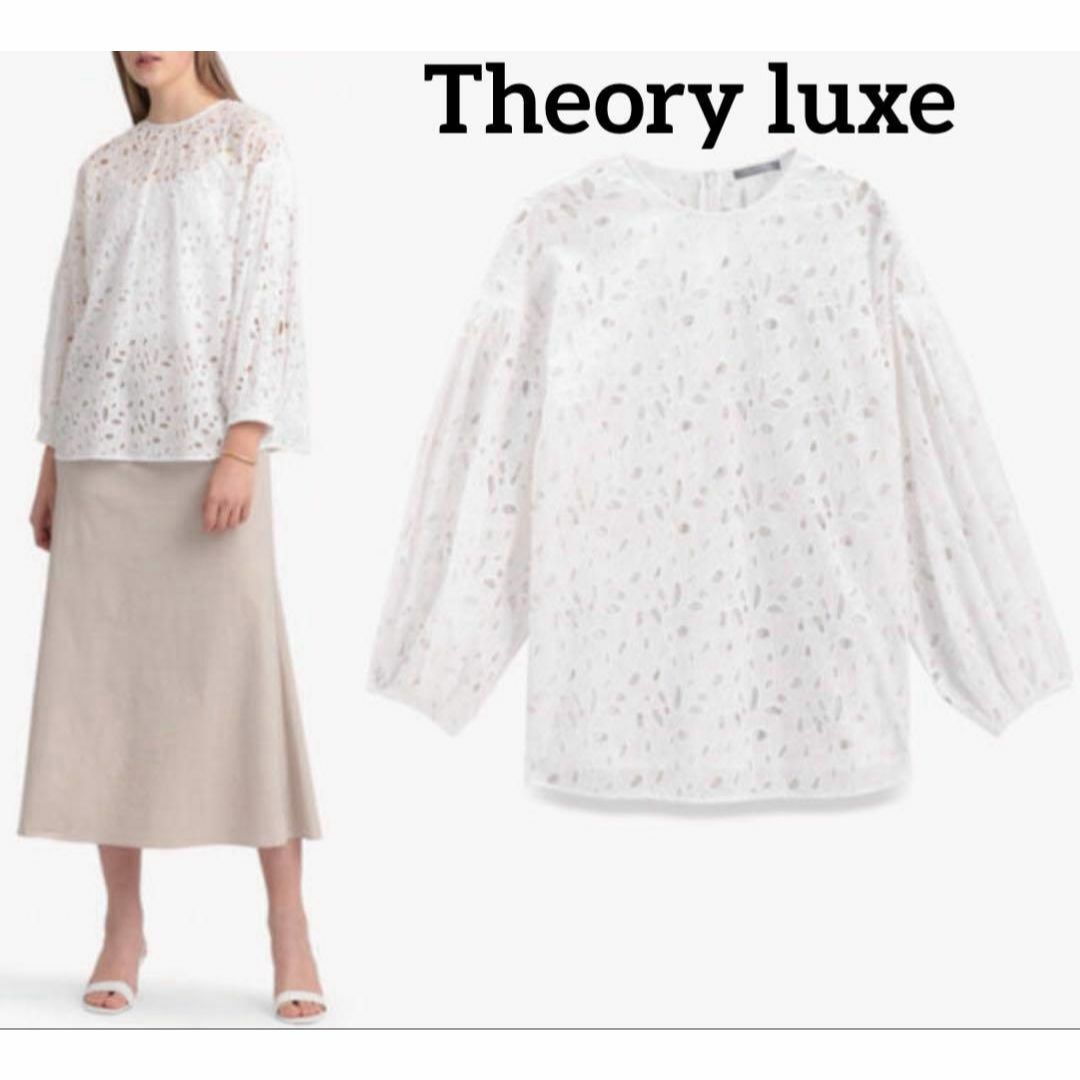 Theory luxe - 美品 セオリーリュクス ブラウス リーフ柄 Theory luxe - 美品 セオリーリュクス ブラウス リーフ柄