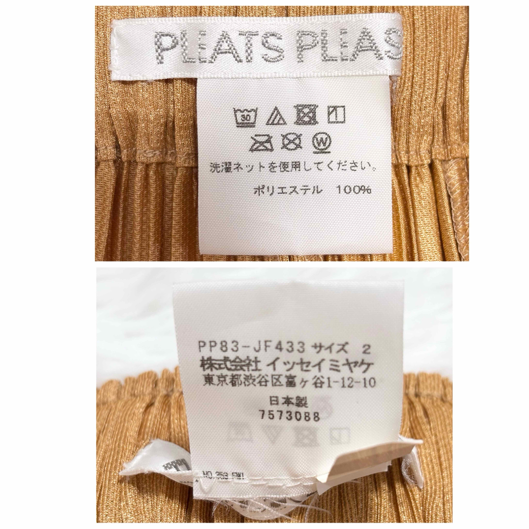 PLEATS PLEASE ISSEY MIYAKE - 美品 近年モデル プリーツ PLEATS PLEASE ISSEY MIYAKE - 美品 近年モデル プリーツ