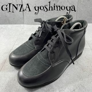 銀座ヨシノヤ(靴/シューズ)のフリマアイテム一覧 銀座ヨシノヤ(靴/シューズ)のフリマアイテム一覧