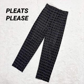 PLEATS PLEASE ISSEY MIYAKE(カジュアルパンツ)のフリマ PLEATS PLEASE ISSEY MIYAKE(カジュアルパンツ)のフリマ