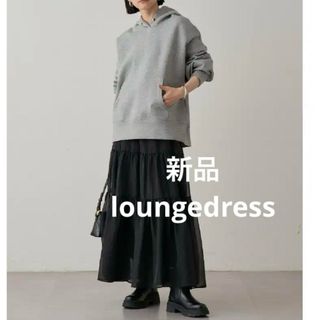 Loungedress - 新品 loungedress ポンチ フーディ パーカー プル Loungedress - 新品 loungedress ポンチ フーディ パーカー プル