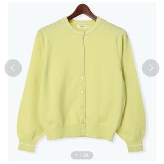 近年美品 LEONARD レオナール ロゴ ベルト付 ロング 近年美品 LEONARD レオナール ロゴ ベルト付 ロング