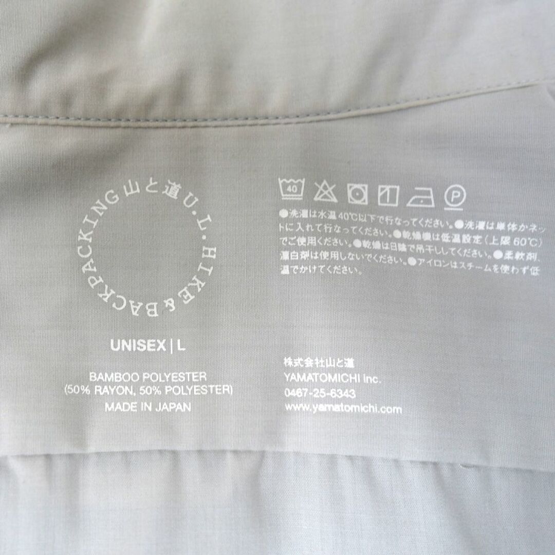 山と道 yamatomichi Bamboo Shirt バンブー シャツ ユニセックス 山と道 yamatomichi Bamboo Shirt バンブー シャツ ユニセックス