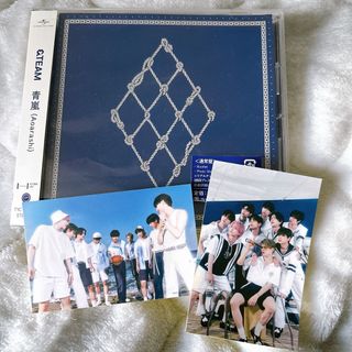 &TEAM - &TEAM 雪明かり 通常盤トレカメンバー全員コンプ9枚 &TEAM - &TEAM 雪明かり 通常盤トレカメンバー全員コンプ9枚