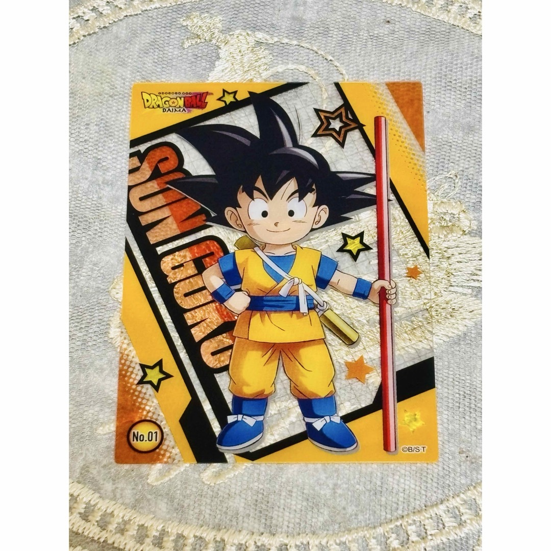 ドラゴンボール - ドラゴンボールDAIMA クリアカード ドラゴンボール - ドラゴンボールDAIMA クリアカード