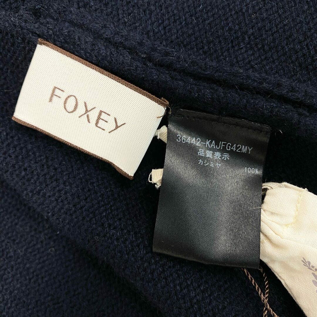 FOXEY - 54d8 《新品タグ付き》 FOXEY フォクシー フードロング FOXEY - 54d8 《新品タグ付き》 FOXEY フォクシー フードロング