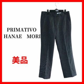 HANAE MORI(スーツ)のフリマアイテム一覧 HANAE MORI(スーツ)のフリマアイテム一覧