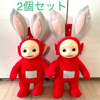 TAITO - グルーミー スーパーロングボディ ぬいぐるみ セットの TAITO - グルーミー スーパーロングボディ ぬいぐるみ セットの