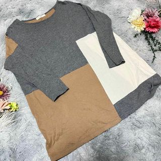 ショコラフィネローブ(chocol raffine robe)の【chocol raffine robe】パッチワークTシャツ 長袖　ロング(Tシャツ(長袖/七分))