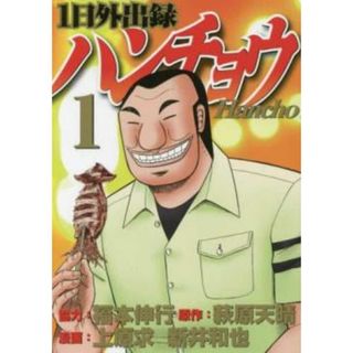 キングダム 55巻/キングダム 56巻/セットの通販 by gang|ラクマ キングダム 55巻/キングダム 56巻/セットの通販 by gang|ラクマ