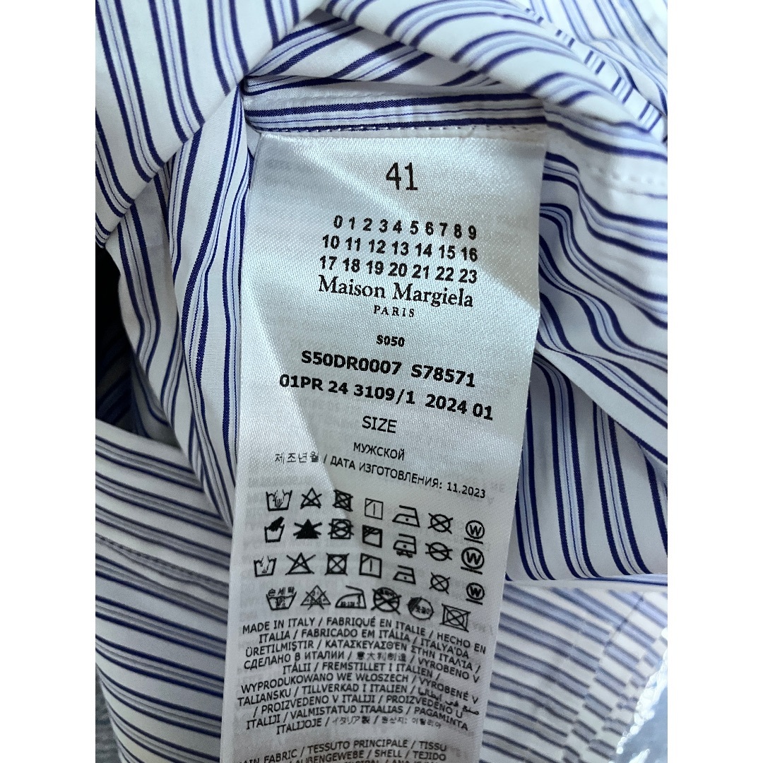 Maison Margiela(旧Maison Martin Margiela) - 新品 41 Maison Margiela(旧Maison Martin Margiela) - 新品 41
