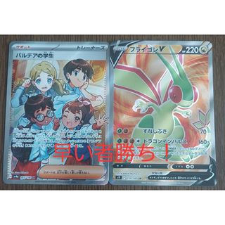 ○MTG SHM 秘教の門/Mystic Gate 日本語 2枚○の通販 by ○MTG SHM 秘教の門/Mystic Gate 日本語 2枚○の通販 by