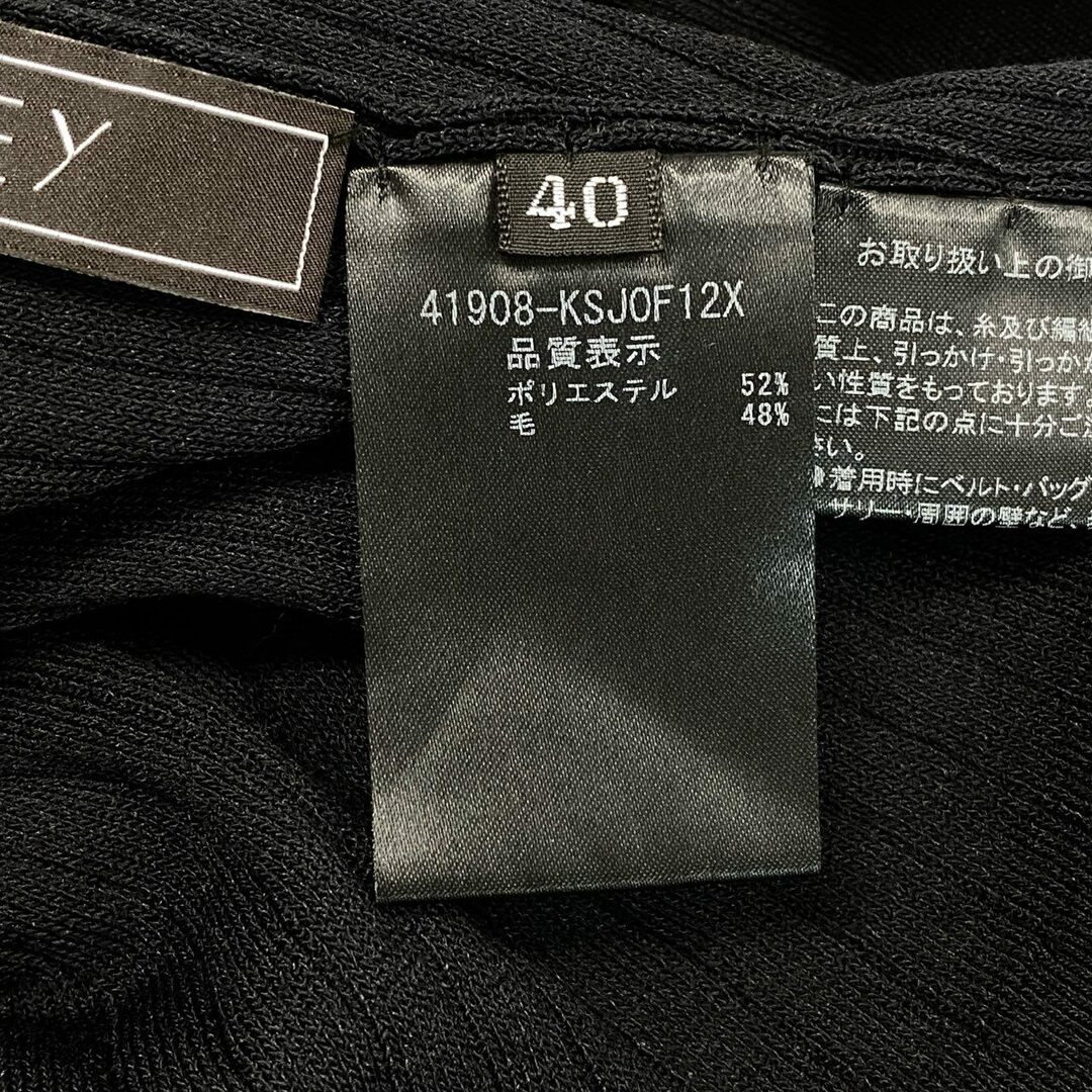 FOXEY - 54d8 FOXEY フォクシー Cascade カスケード ロング FOXEY - 54d8 FOXEY フォクシー Cascade カスケード ロング