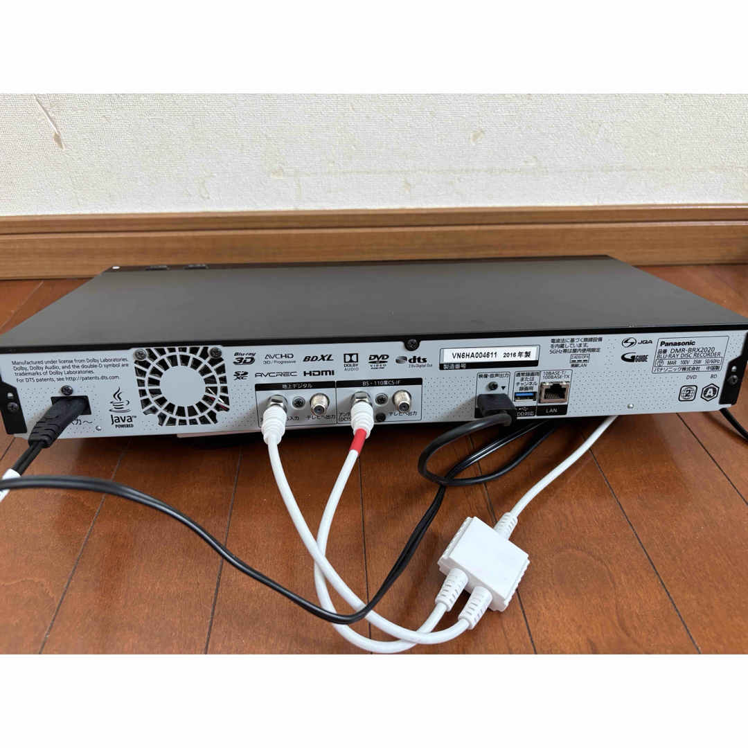 Panasonic - 【完動品】 DMR-BRX2020 2TB パナソニック全自動 Panasonic - 【完動品】 DMR-BRX2020 2TB パナソニック全自動