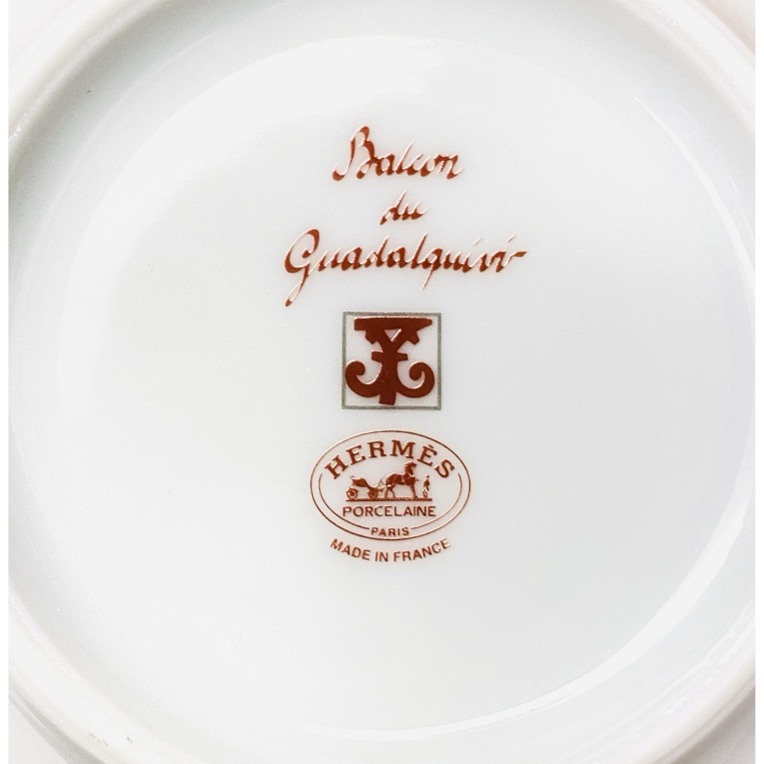HERMES - 新品 定価3.5万 エルメス ティーカップ&ソーサー HERMES - 新品 定価3.5万 エルメス ティーカップ&ソーサー