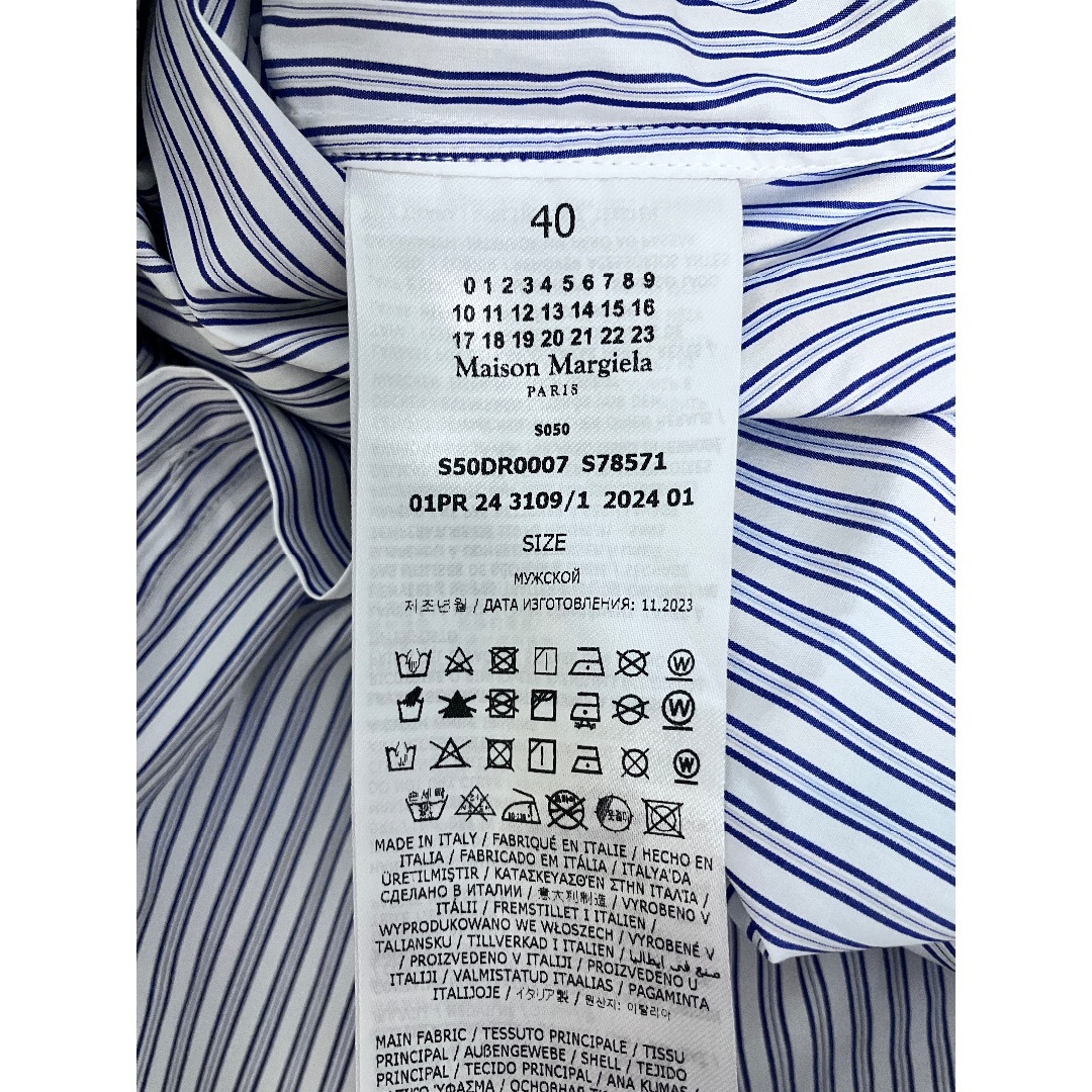 Maison Margiela(旧Maison Martin Margiela) - 新品 40 Maison Margiela(旧Maison Martin Margiela) - 新品 40