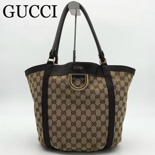 GUCCI - GUCCI トートバッグ GGエンボス レザー ブルー 7004211 GUCCI - GUCCI トートバッグ GGエンボス レザー ブルー 7004211