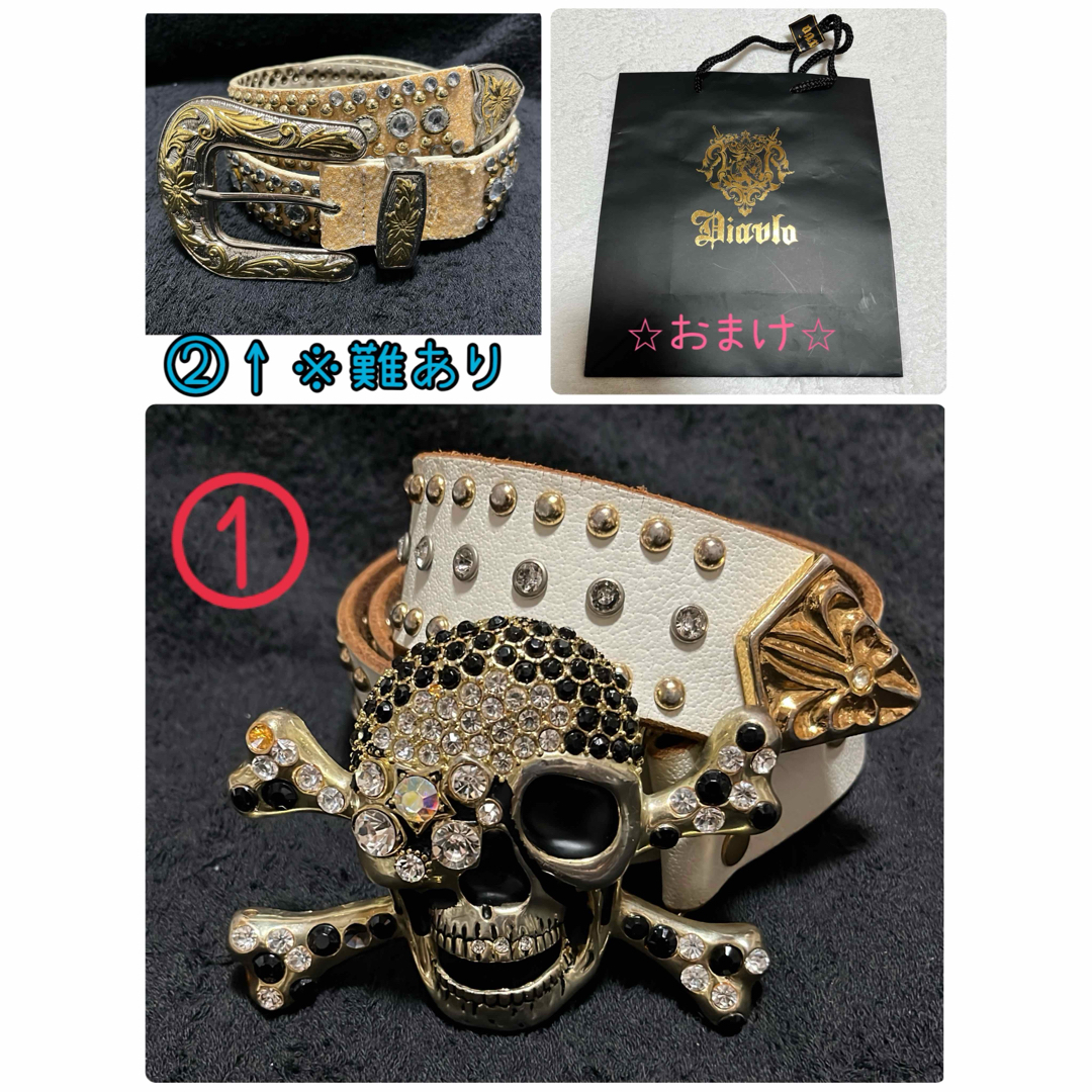 Diavlo - ディアブロ ベルト 2本 ショッパー付きの通販 by Ren's Diavlo - ディアブロ ベルト 2本 ショッパー付きの通販 by Ren's