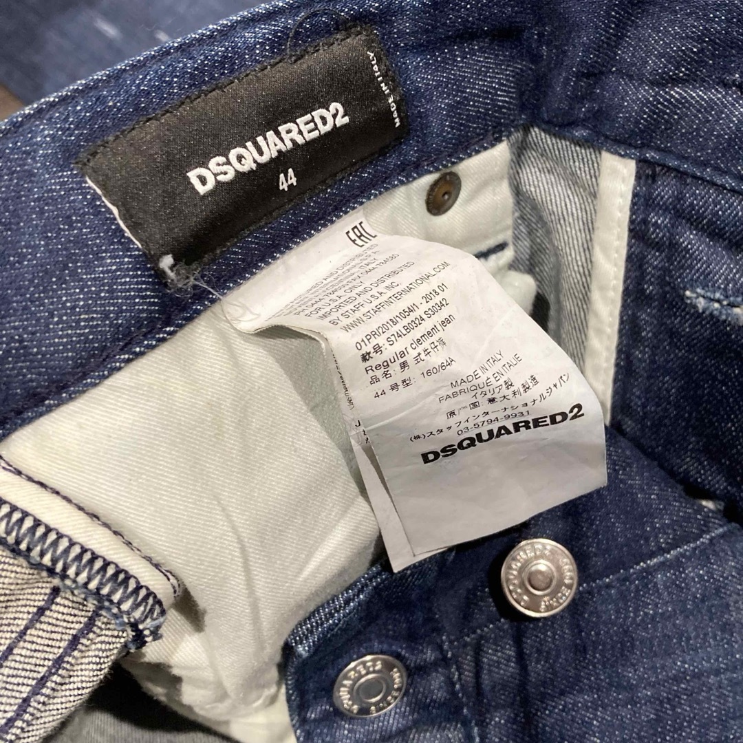 DSQUARED2 - DSQUARED2(ディースクエアード) デニムジーンズ DSQUARED2 - DSQUARED2(ディースクエアード) デニムジーンズ