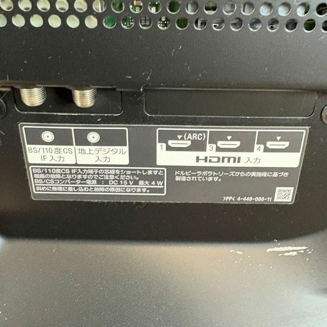 SONY - 【生産終了品】ソニー SONY 40V 型液晶テレビ KDL SONY - 【生産終了品】ソニー SONY 40V 型液晶テレビ KDL