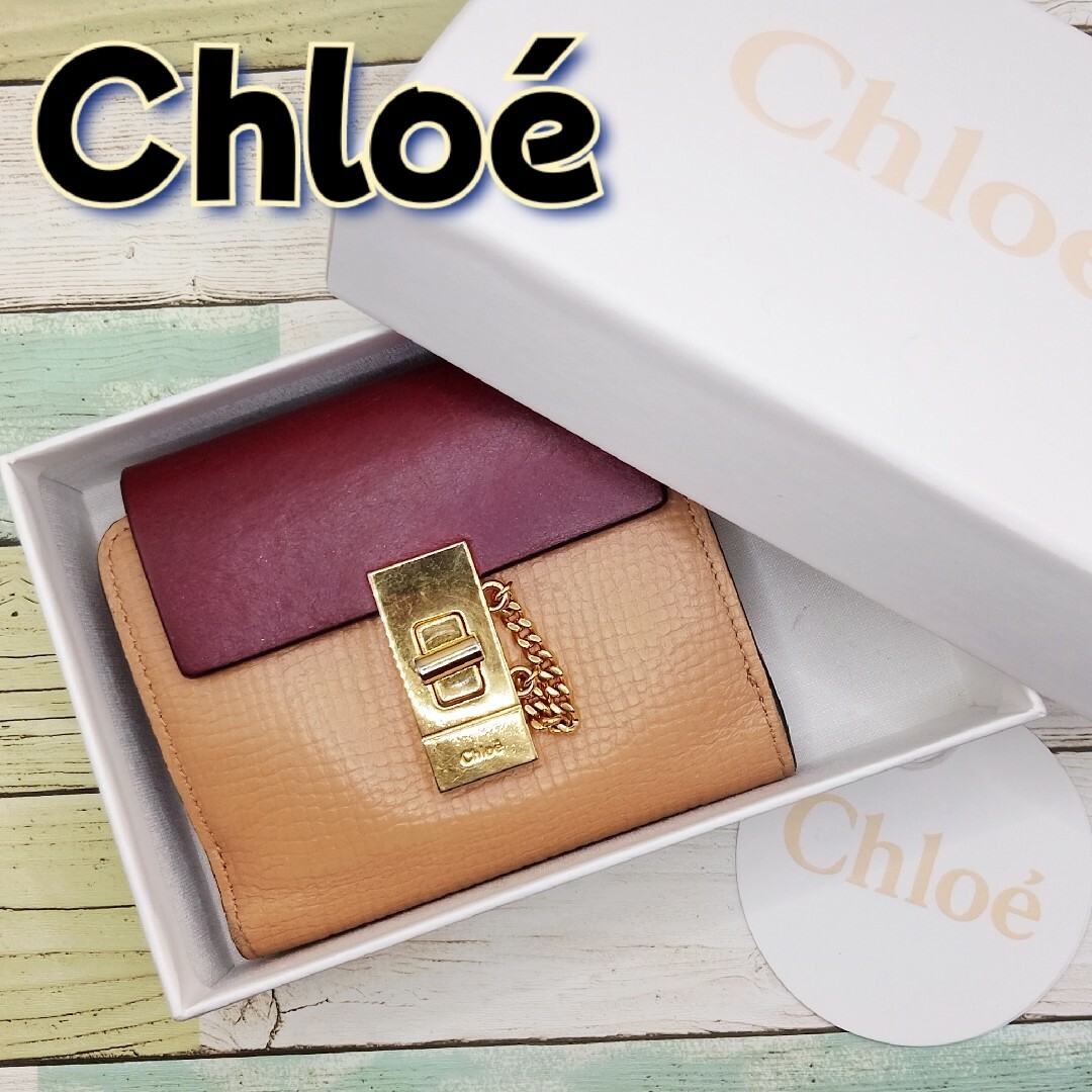 Chloe - 《美品》Chloé 二つ折り財布 ベージュ ワインレッド Chloe - 《美品》Chloé 二つ折り財布 ベージュ ワインレッド