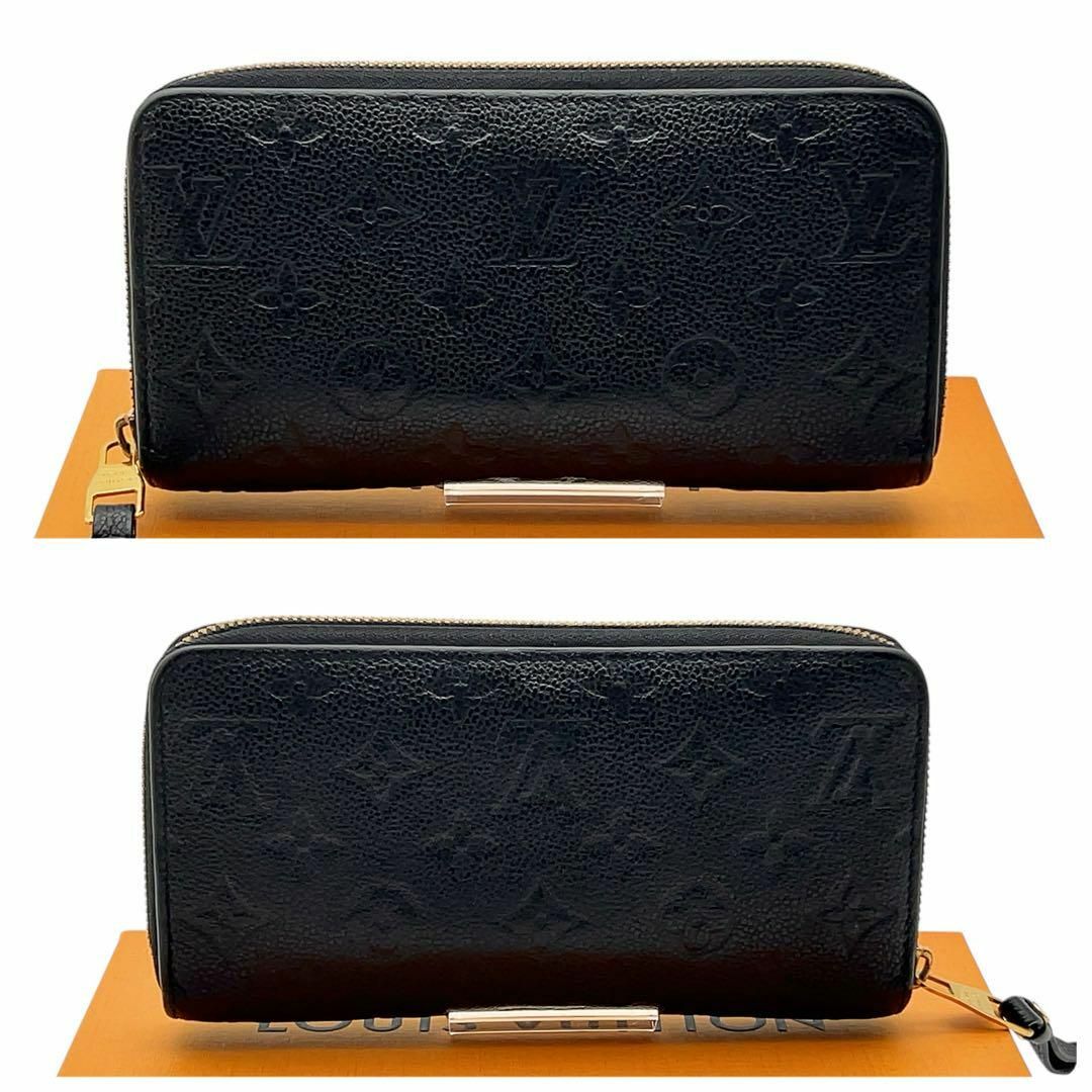 LOUIS VUITTON - 【未使用級美品】ルイヴィトン アンプラント LOUIS VUITTON - 【未使用級美品】ルイヴィトン アンプラント