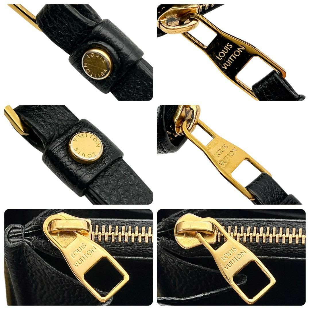 LOUIS VUITTON - 【未使用級美品】ルイヴィトン アンプラント LOUIS VUITTON - 【未使用級美品】ルイヴィトン アンプラント