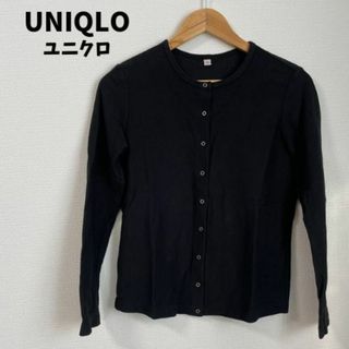 UNIQLO - ユニクロ UNIQLO カシミヤ100% クルーネック UNIQLO - ユニクロ UNIQLO カシミヤ100% クルーネック