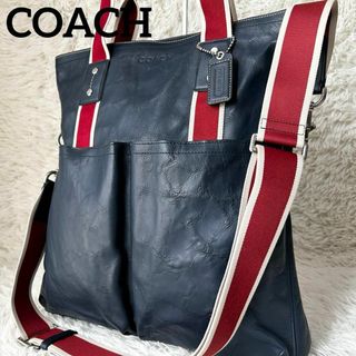 COACH - コーチ/COACH バッグ トートバッグ 鞄 ハンドバッグ COACH - コーチ/COACH バッグ トートバッグ 鞄 ハンドバッグ