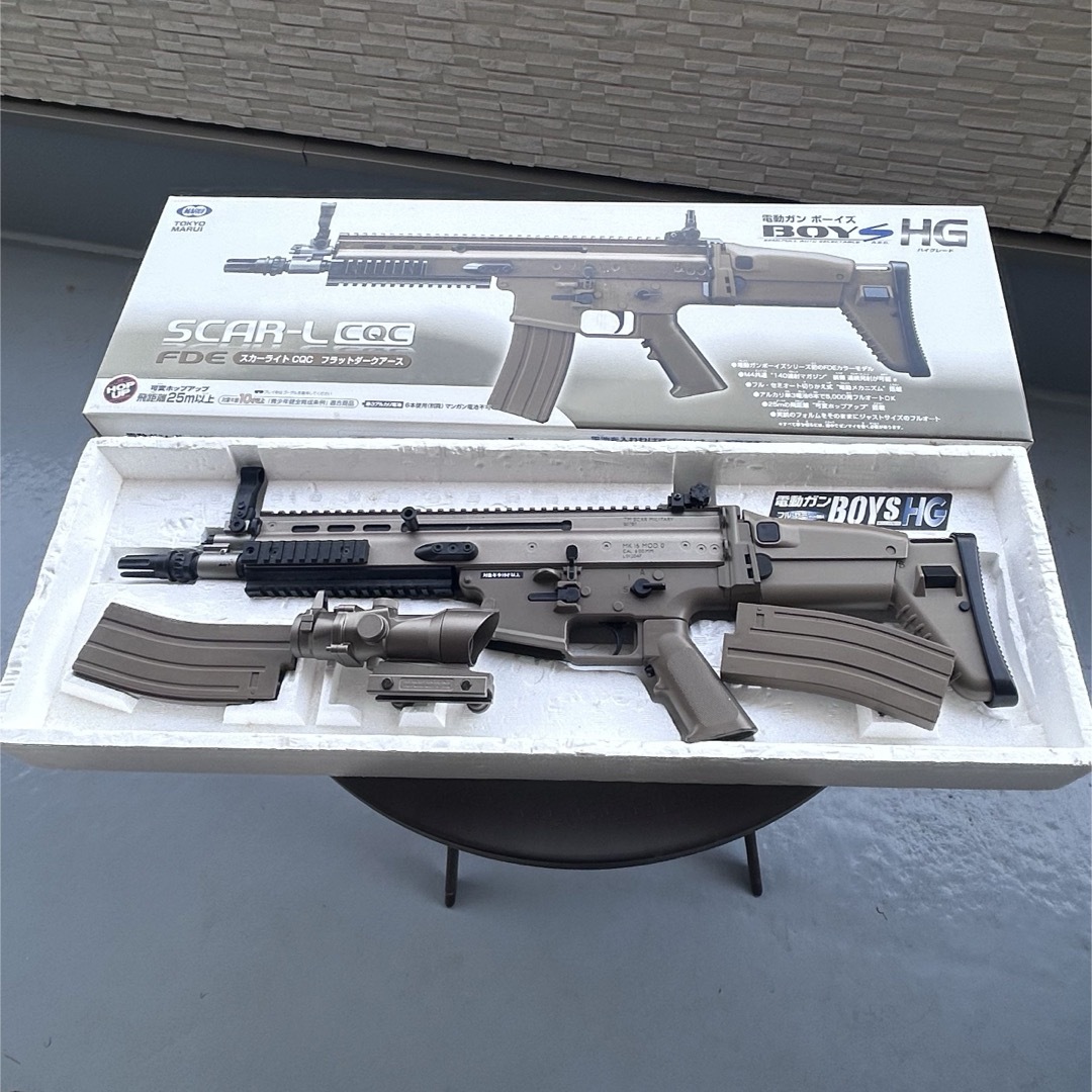 東京マルイ - 東京マルイ SCAR-L CQC BOYS HG 電動エアガン 10歳 東京マルイ - 東京マルイ SCAR-L CQC BOYS HG 電動エアガン 10歳